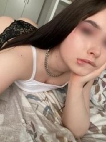 Грета Жажду Тебя фото 2